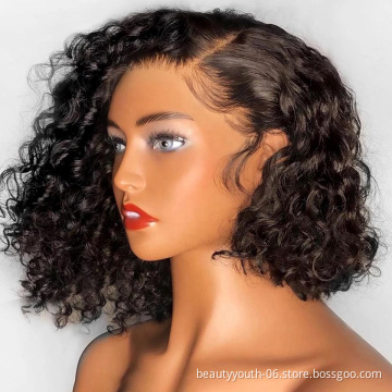 Beauty Youth kinky curly lace front wig human hair wholesale virgin hair vendors 13x4 remy hair